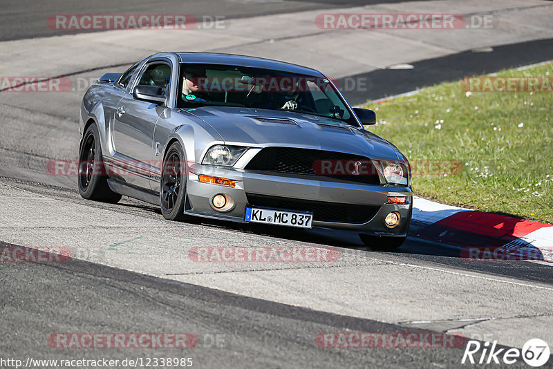 Bild #12338985 - Touristenfahrten Nürburgring Nordschleife (25.04.2021)