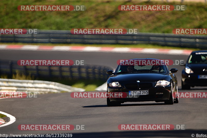 Bild #12339289 - Touristenfahrten Nürburgring Nordschleife (25.04.2021)