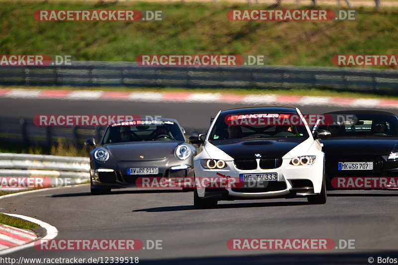 Bild #12339518 - Touristenfahrten Nürburgring Nordschleife (25.04.2021)