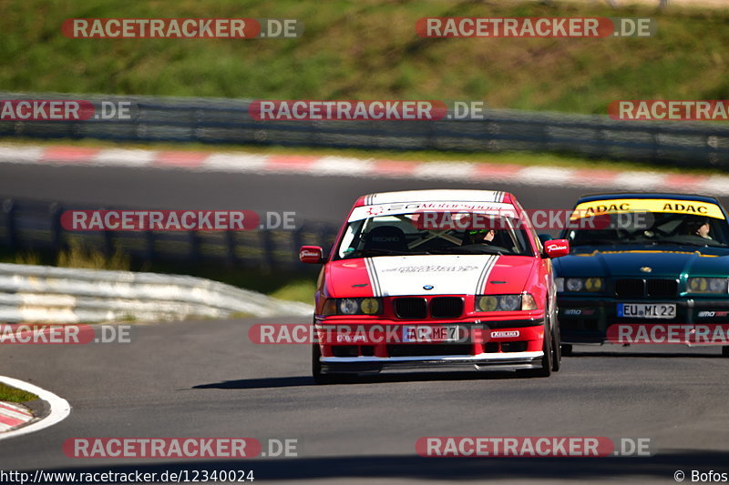 Bild #12340024 - Touristenfahrten Nürburgring Nordschleife (25.04.2021)