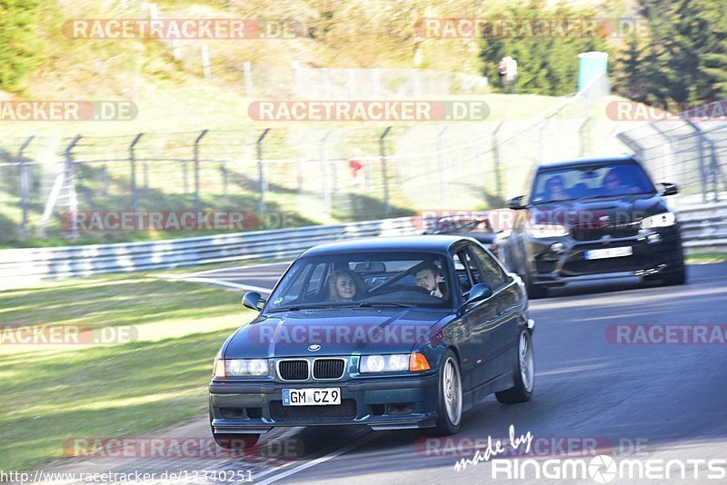 Bild #12340251 - Touristenfahrten Nürburgring Nordschleife (25.04.2021)