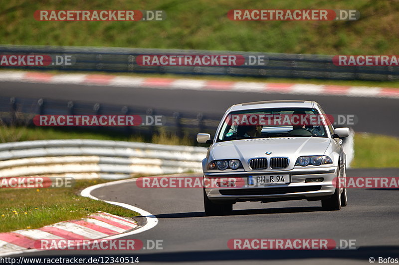 Bild #12340514 - Touristenfahrten Nürburgring Nordschleife (25.04.2021)