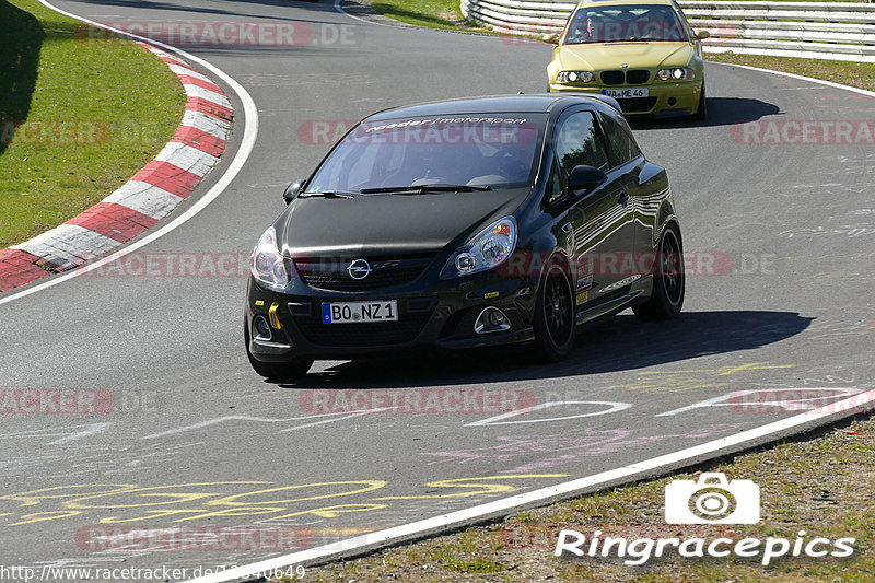 Bild #12340649 - Touristenfahrten Nürburgring Nordschleife (25.04.2021)