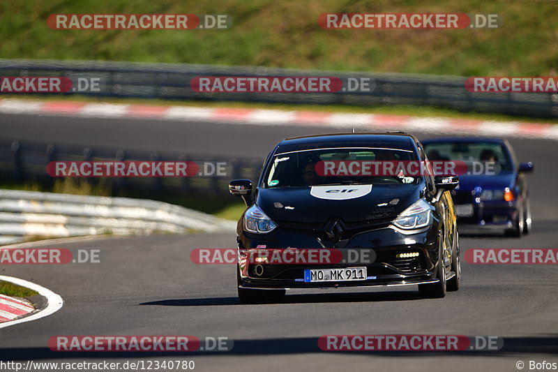 Bild #12340780 - Touristenfahrten Nürburgring Nordschleife (25.04.2021)