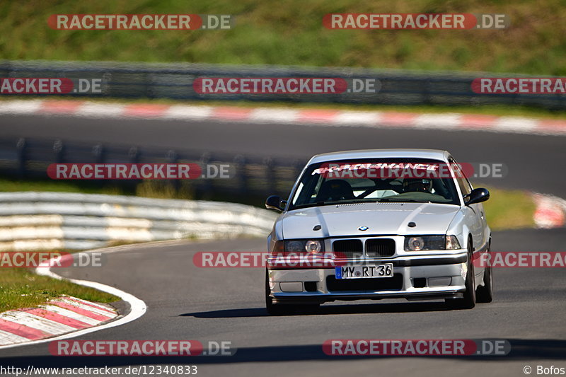 Bild #12340833 - Touristenfahrten Nürburgring Nordschleife (25.04.2021)