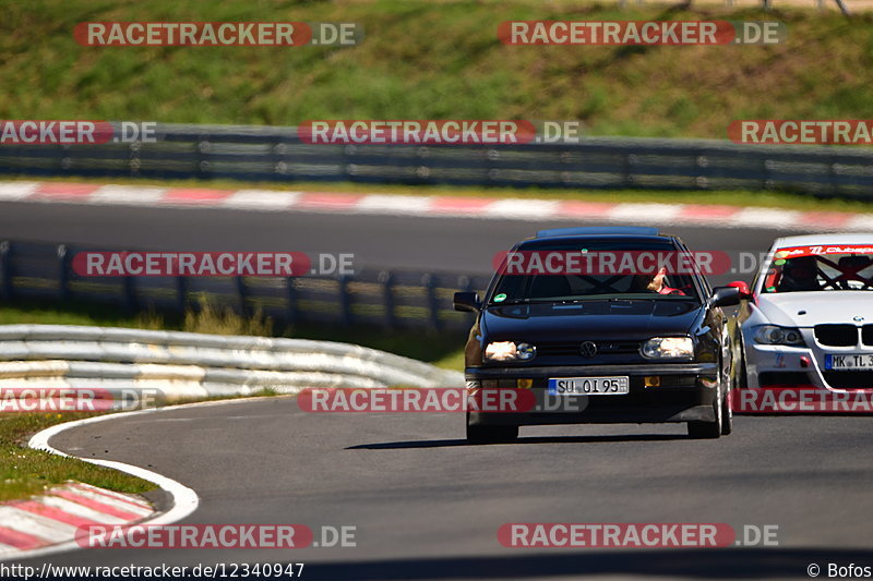 Bild #12340947 - Touristenfahrten Nürburgring Nordschleife (25.04.2021)