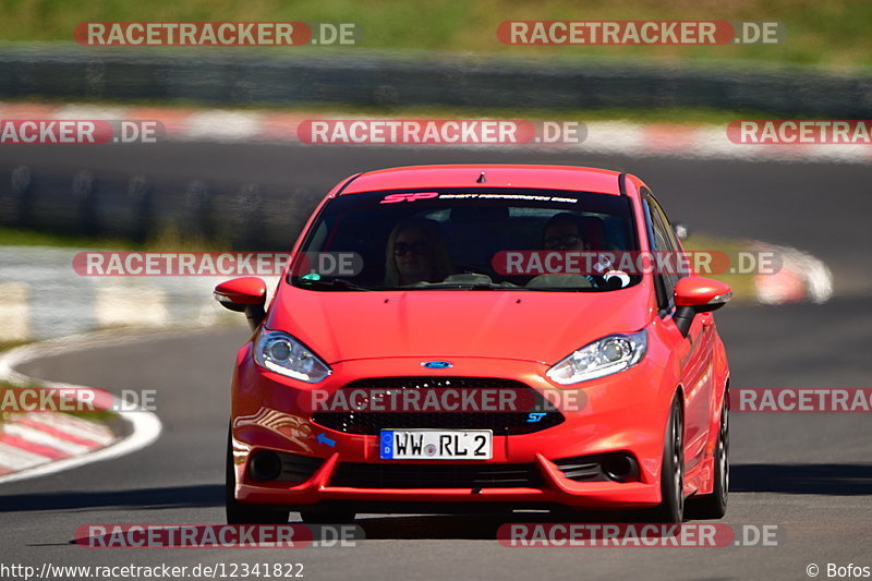 Bild #12341822 - Touristenfahrten Nürburgring Nordschleife (25.04.2021)