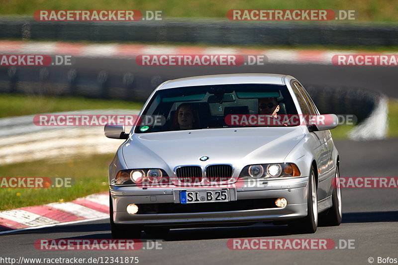 Bild #12341875 - Touristenfahrten Nürburgring Nordschleife (25.04.2021)