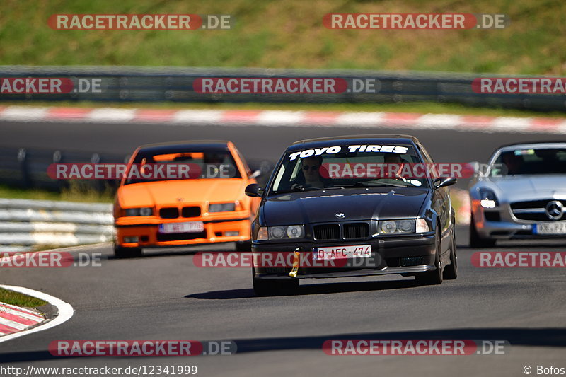 Bild #12341999 - Touristenfahrten Nürburgring Nordschleife (25.04.2021)