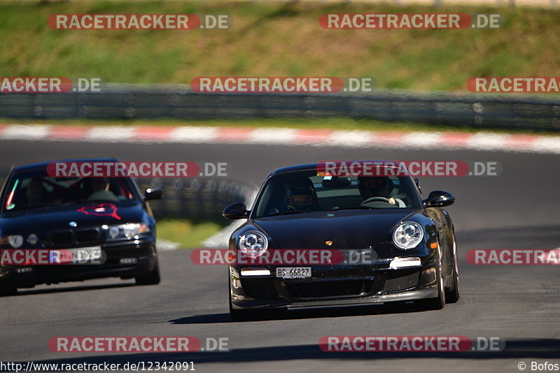 Bild #12342091 - Touristenfahrten Nürburgring Nordschleife (25.04.2021)