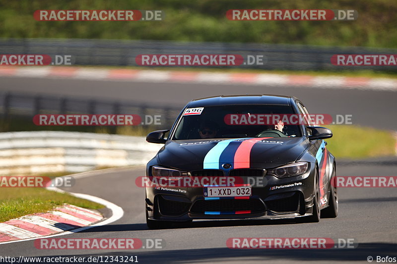 Bild #12343241 - Touristenfahrten Nürburgring Nordschleife (25.04.2021)