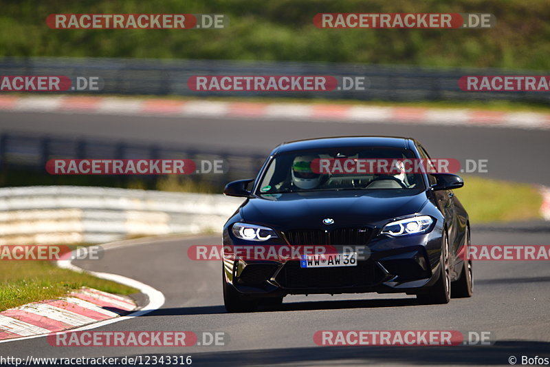 Bild #12343316 - Touristenfahrten Nürburgring Nordschleife (25.04.2021)