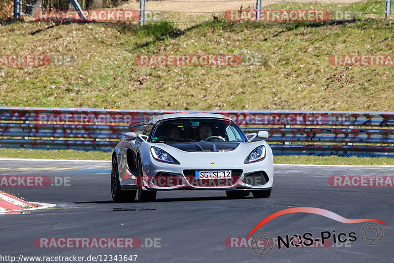 Bild #12343647 - Touristenfahrten Nürburgring Nordschleife (25.04.2021)