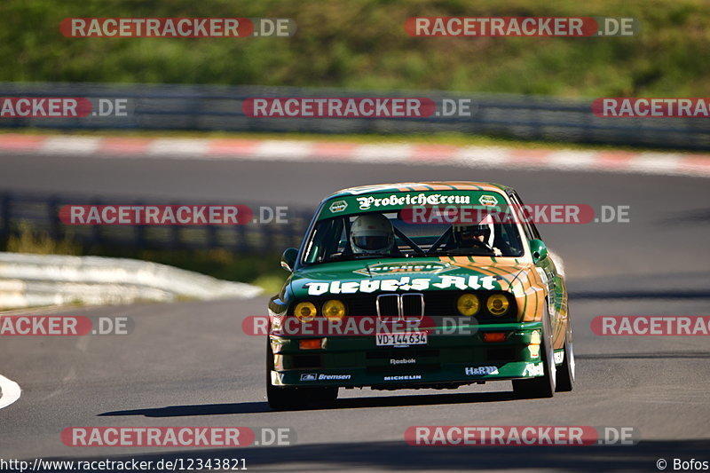 Bild #12343821 - Touristenfahrten Nürburgring Nordschleife (25.04.2021)