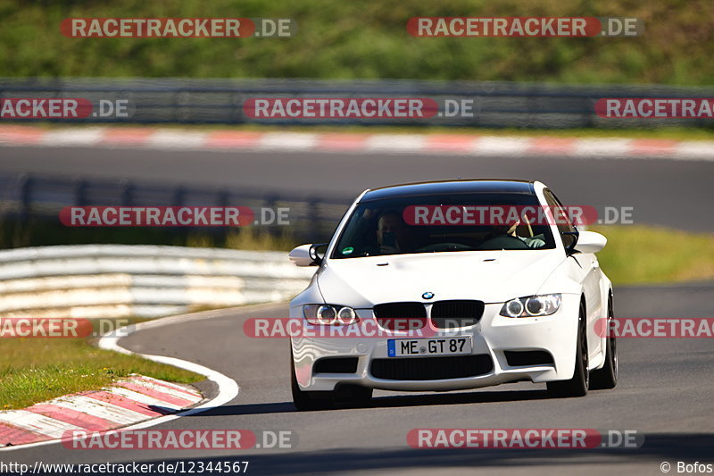 Bild #12344567 - Touristenfahrten Nürburgring Nordschleife (25.04.2021)