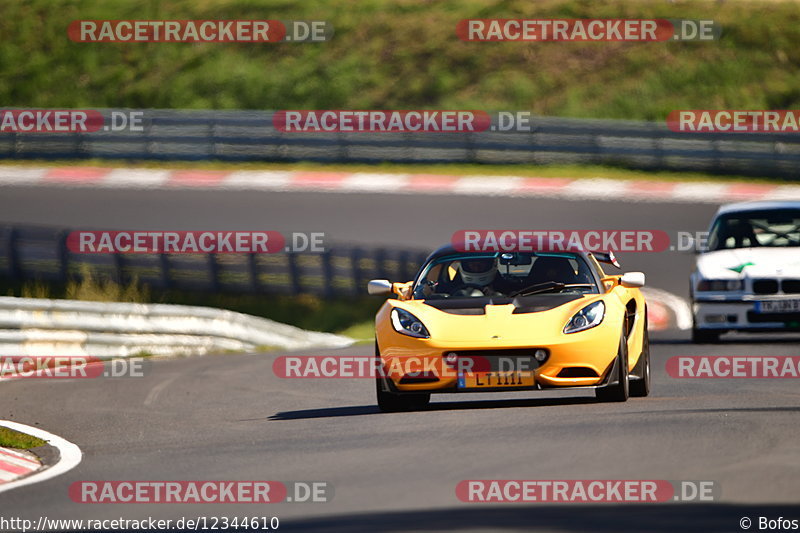 Bild #12344610 - Touristenfahrten Nürburgring Nordschleife (25.04.2021)