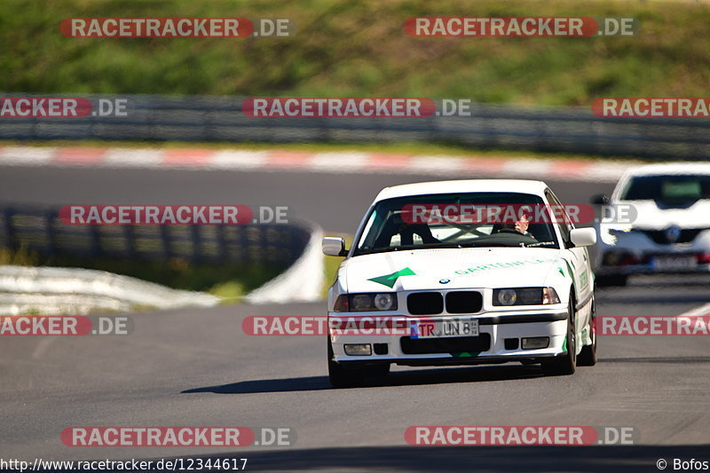 Bild #12344617 - Touristenfahrten Nürburgring Nordschleife (25.04.2021)