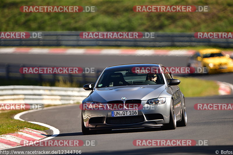 Bild #12344706 - Touristenfahrten Nürburgring Nordschleife (25.04.2021)