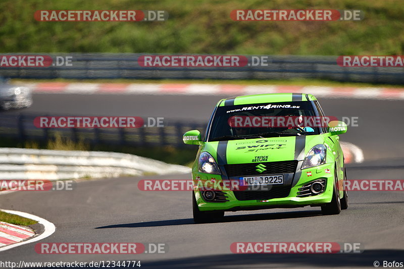 Bild #12344774 - Touristenfahrten Nürburgring Nordschleife (25.04.2021)