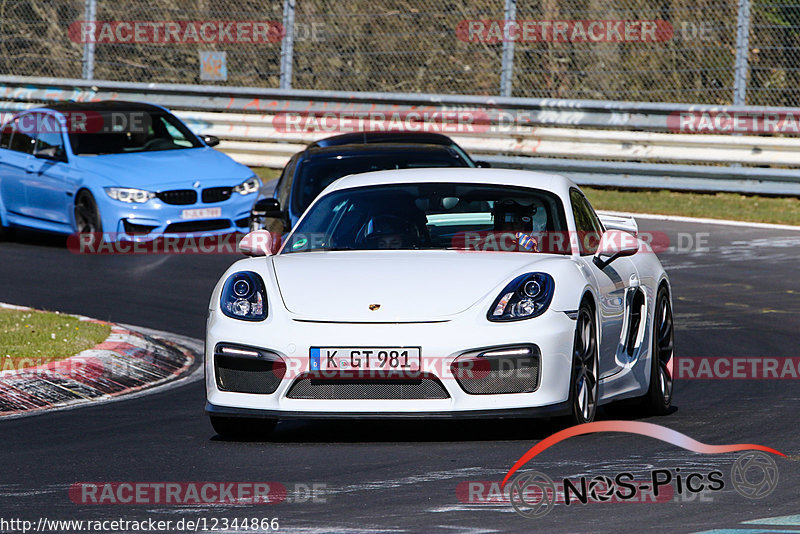 Bild #12344866 - Touristenfahrten Nürburgring Nordschleife (25.04.2021)