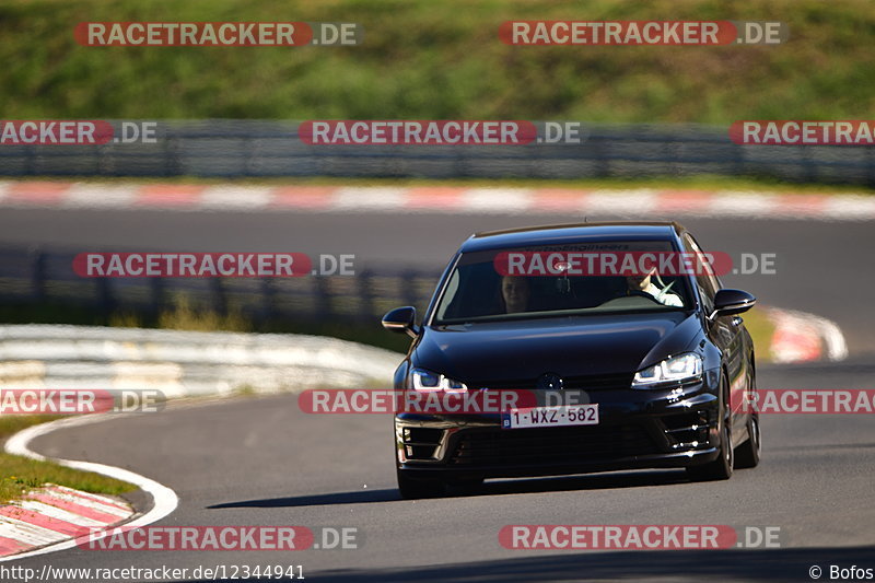 Bild #12344941 - Touristenfahrten Nürburgring Nordschleife (25.04.2021)