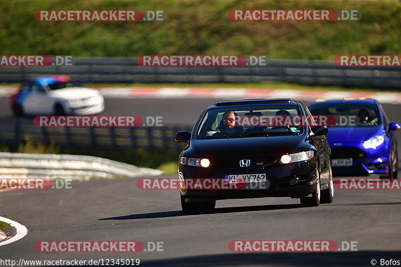 Bild #12345019 - Touristenfahrten Nürburgring Nordschleife (25.04.2021)