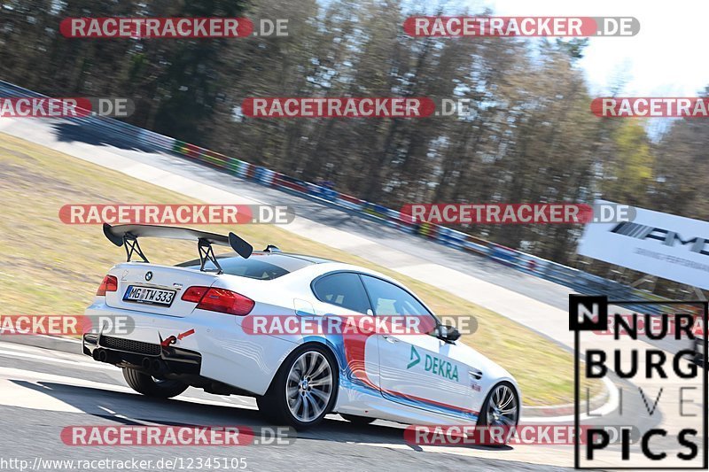 Bild #12345105 - Touristenfahrten Nürburgring Nordschleife (25.04.2021)