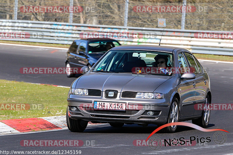 Bild #12345159 - Touristenfahrten Nürburgring Nordschleife (25.04.2021)