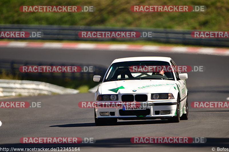 Bild #12345164 - Touristenfahrten Nürburgring Nordschleife (25.04.2021)