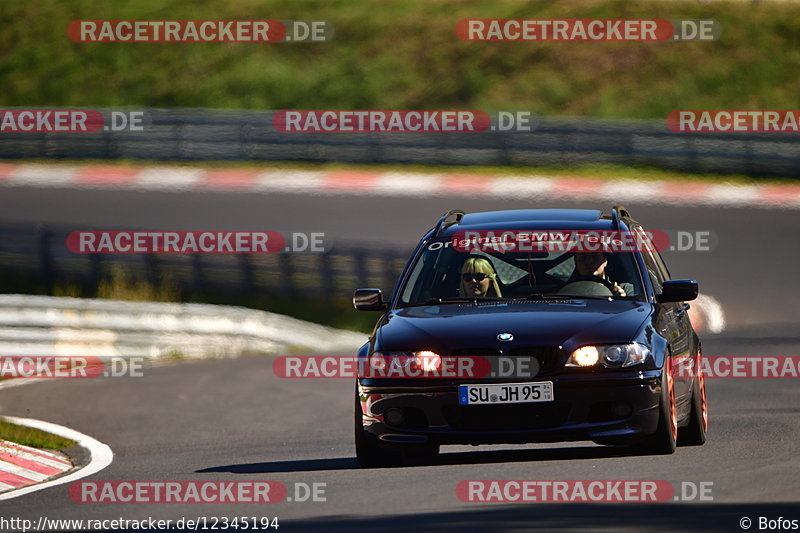 Bild #12345194 - Touristenfahrten Nürburgring Nordschleife (25.04.2021)