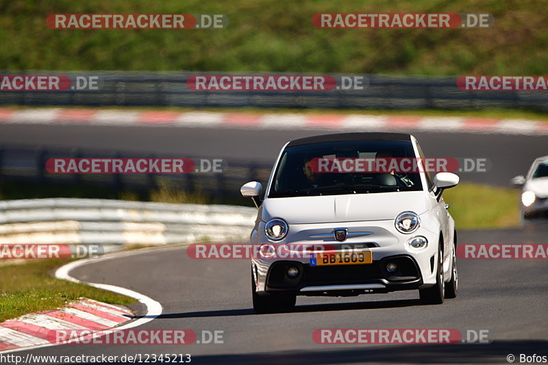 Bild #12345213 - Touristenfahrten Nürburgring Nordschleife (25.04.2021)