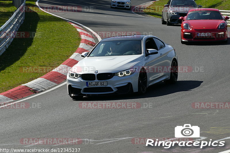 Bild #12345237 - Touristenfahrten Nürburgring Nordschleife (25.04.2021)