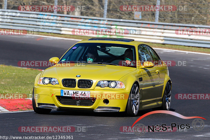 Bild #12345361 - Touristenfahrten Nürburgring Nordschleife (25.04.2021)