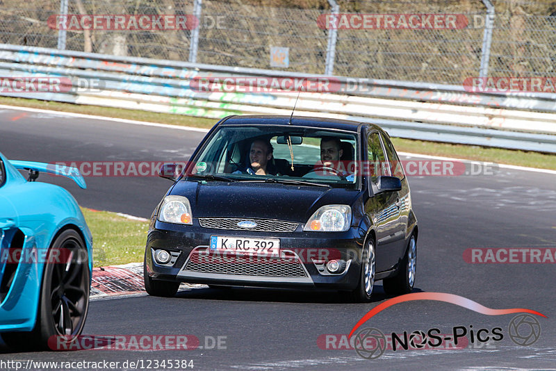 Bild #12345384 - Touristenfahrten Nürburgring Nordschleife (25.04.2021)