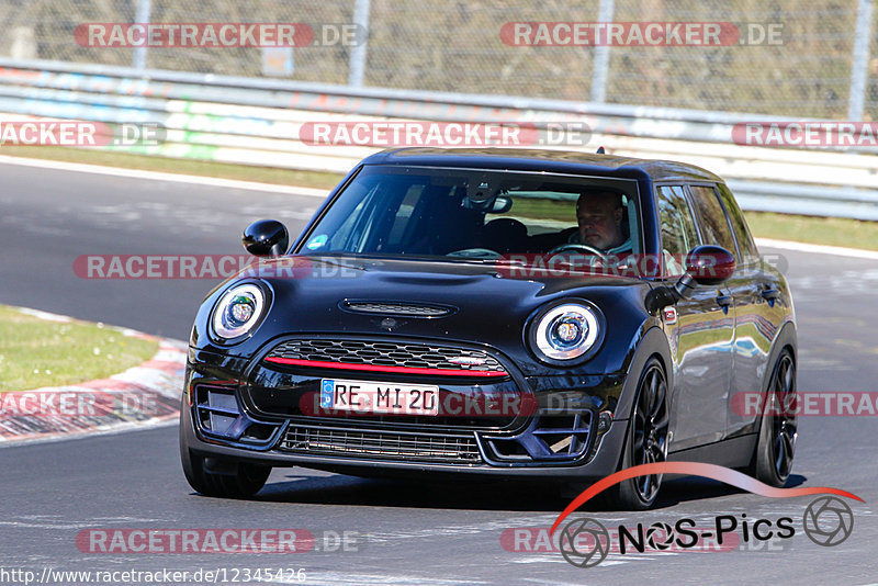 Bild #12345426 - Touristenfahrten Nürburgring Nordschleife (25.04.2021)