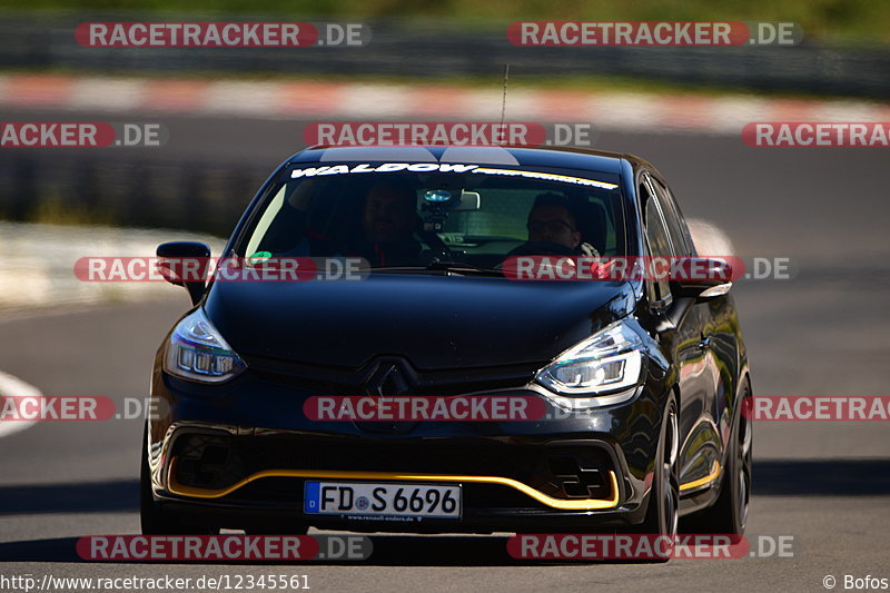 Bild #12345561 - Touristenfahrten Nürburgring Nordschleife (25.04.2021)