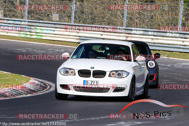 Bild #12345600 - Touristenfahrten Nürburgring Nordschleife (25.04.2021)