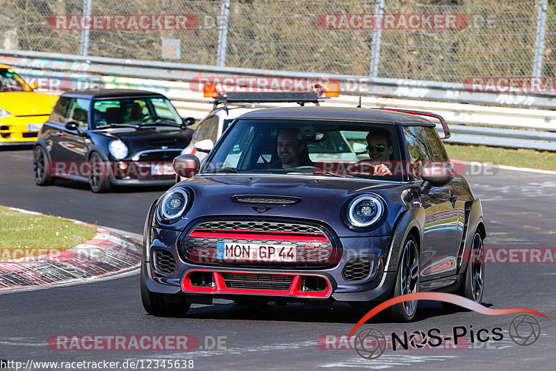 Bild #12345638 - Touristenfahrten Nürburgring Nordschleife (25.04.2021)