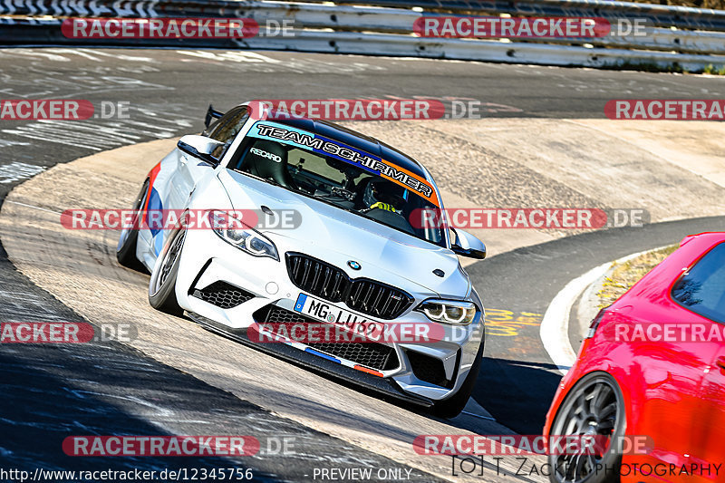 Bild #12345756 - Touristenfahrten Nürburgring Nordschleife (25.04.2021)