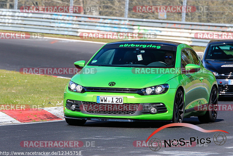 Bild #12345758 - Touristenfahrten Nürburgring Nordschleife (25.04.2021)