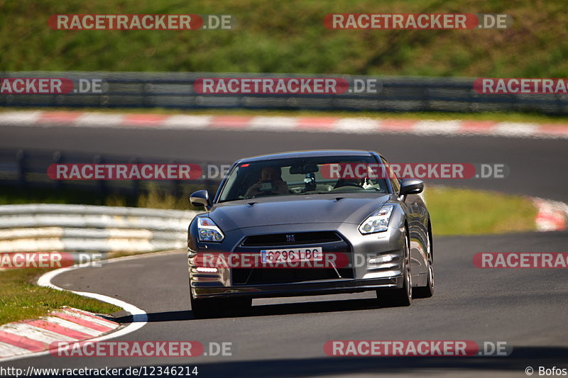 Bild #12346214 - Touristenfahrten Nürburgring Nordschleife (25.04.2021)