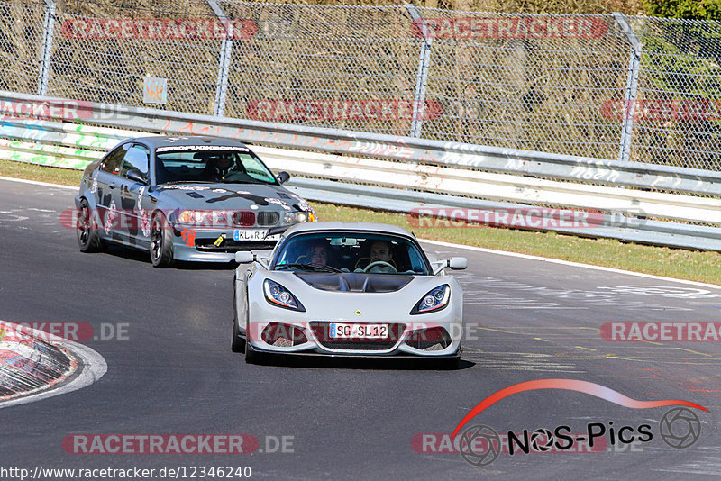 Bild #12346240 - Touristenfahrten Nürburgring Nordschleife (25.04.2021)