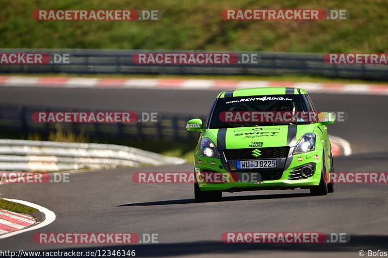 Bild #12346346 - Touristenfahrten Nürburgring Nordschleife (25.04.2021)