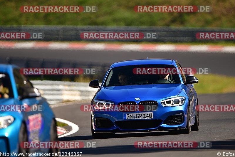 Bild #12346367 - Touristenfahrten Nürburgring Nordschleife (25.04.2021)