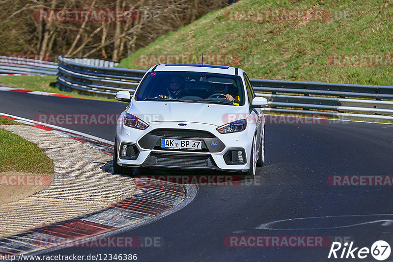 Bild #12346386 - Touristenfahrten Nürburgring Nordschleife (25.04.2021)