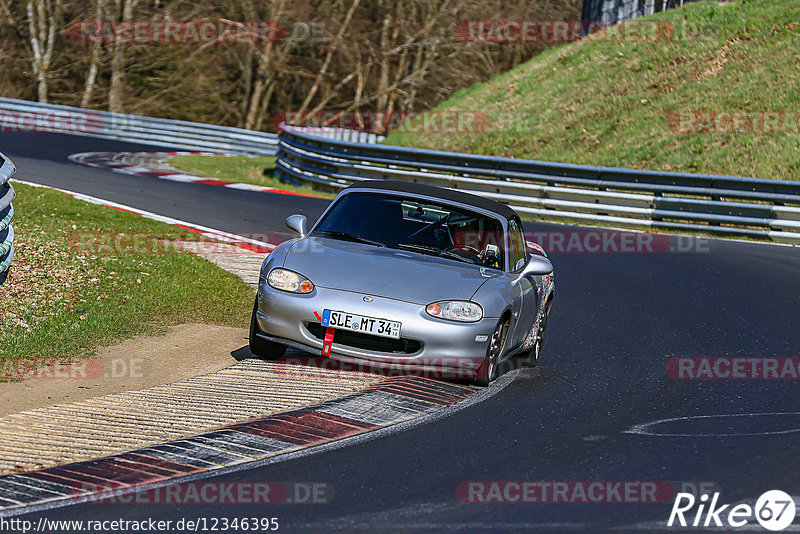 Bild #12346395 - Touristenfahrten Nürburgring Nordschleife (25.04.2021)