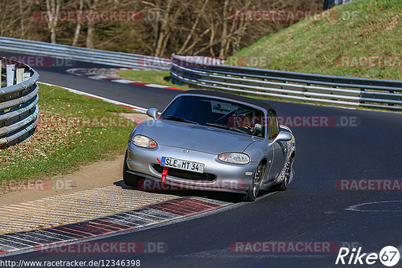 Bild #12346398 - Touristenfahrten Nürburgring Nordschleife (25.04.2021)