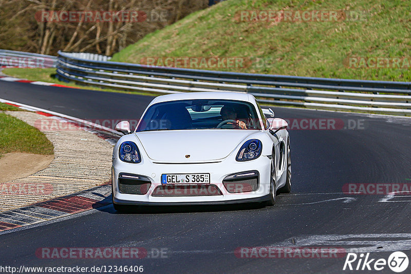 Bild #12346406 - Touristenfahrten Nürburgring Nordschleife (25.04.2021)