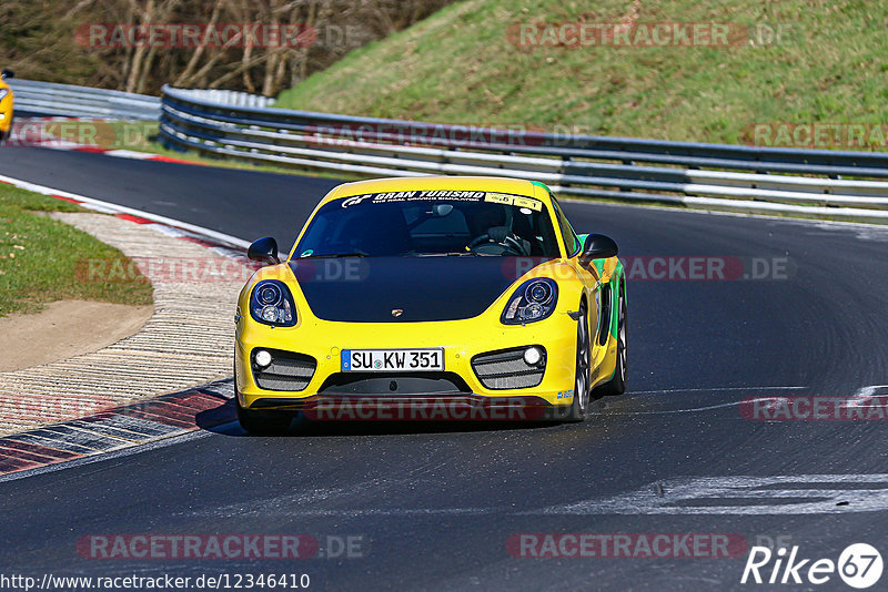 Bild #12346410 - Touristenfahrten Nürburgring Nordschleife (25.04.2021)