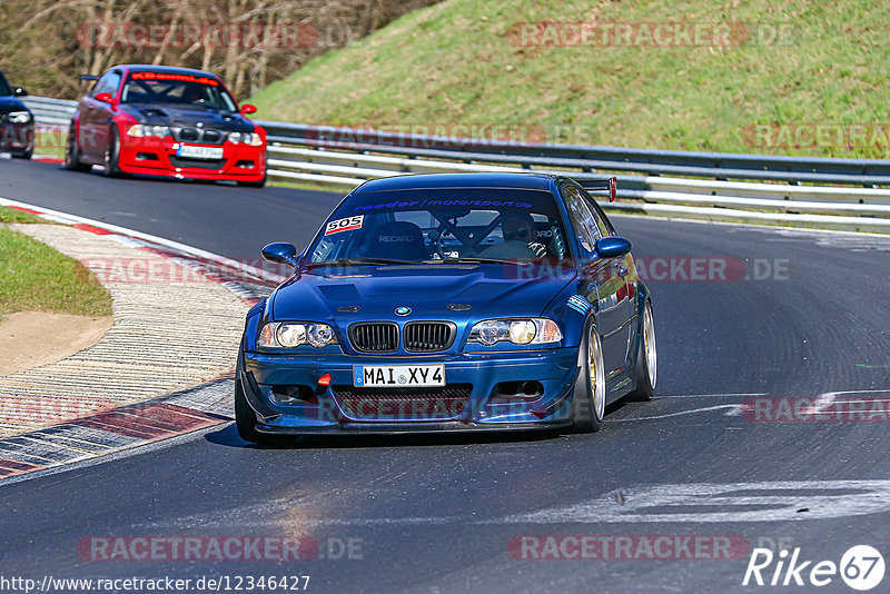 Bild #12346427 - Touristenfahrten Nürburgring Nordschleife (25.04.2021)